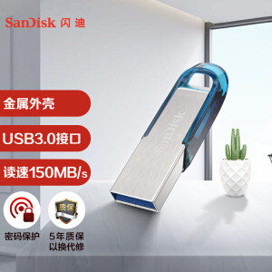 SanDisk 闪迪 至尊高速系列 酷铄 CZ73 USB3.0 天空蓝 32GB