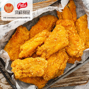 肯德基供应商 凤祥 咸蛋黄嫩骨鸡+翅根+鸡排 1050g