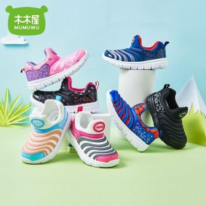木木屋 四季款 透气毛毛虫童鞋