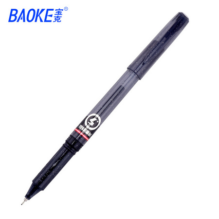 BAOKE 宝克 PC1808 中性笔 0.5mm 20支装