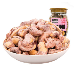 自然派 虎皮腰果 520g/罐 低温烘焙 非油炸