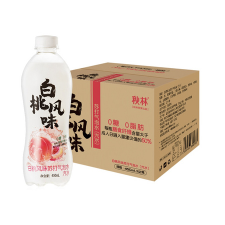 88VIP：秋林 白桃味苏打水气泡水饮料 450ml*12瓶