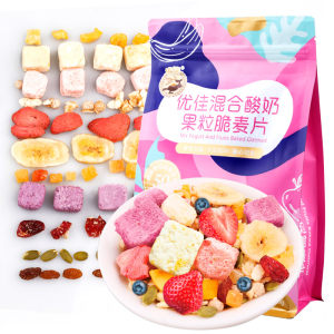 优佳 50%水果酸奶果粒燕麦片 400g 开袋即食代餐坚果谷物 29.9元包邮