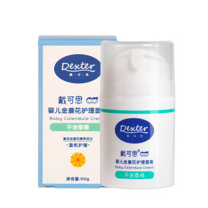 戴可思 婴幼儿金盏花护理霜润肤霜