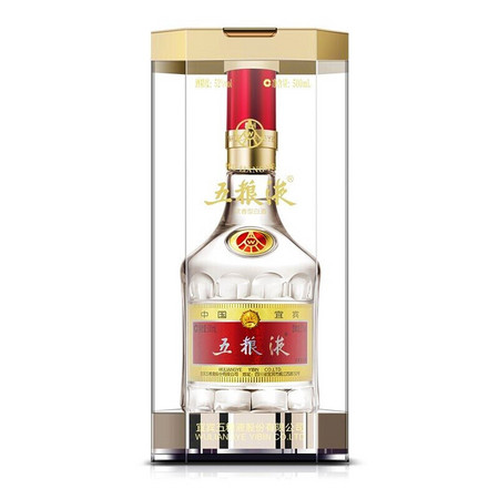 WULIANGYE 五粮液 第八代普五 52度浓香型白酒 500ml