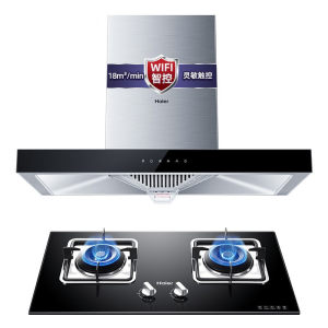 Haier 海尔 E900T6(J)+QE5B0 烟灶套装