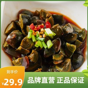 神丹 无铅鹌鹑溏心松花蛋 12枚*2盒