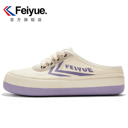 DaFuFeiyue 大孚飞跃 8932 女士半拖休闲懒人鞋