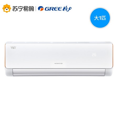 GREE 格力 KFR-26GW/NhBc3Bs 壁挂式空调