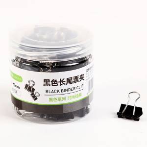 PLUS会员：DiLe 递乐 2636 15mm黑色长尾票 60只