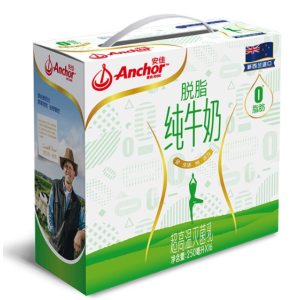 新西兰进口 安佳 3.6高钙脱脂牛奶 250ml*16盒*2箱
