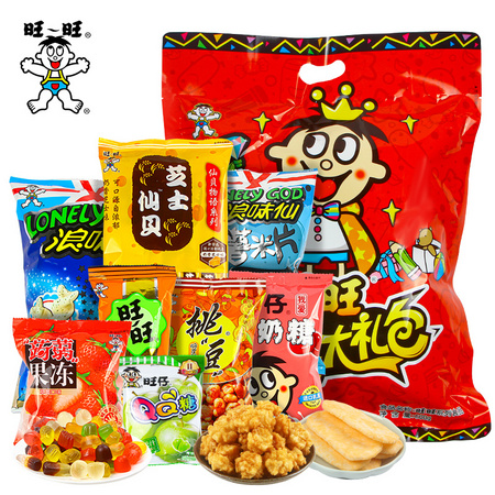Want Want 旺旺 大礼包 600g装