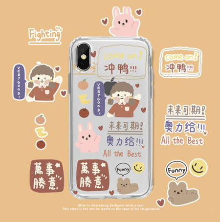 YINUO 以诺 小米系列 卡通硅胶手机壳