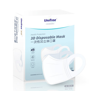  unifree 成人/儿童一次性3D立体口罩 30个 有加大款