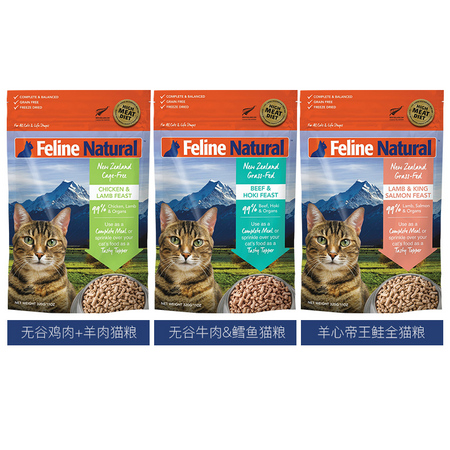 k9 Natural 冻干猫粮 320g