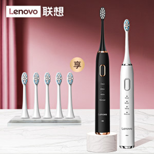 联想 充电式磁悬浮声波电动牙刷含杜邦刷头5个