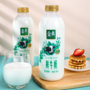 伊利 金典 巴氏杀菌鲜牛奶 780ml*2瓶