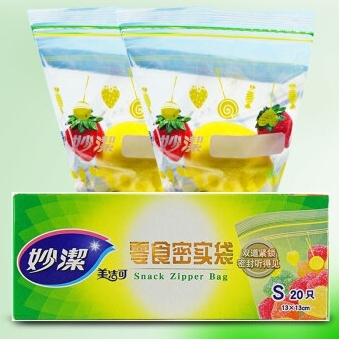 PLUS会员：MIAOJIE 妙洁 保鲜袋 盒装小号20只*5