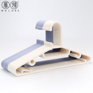 慕领 长颈无痕塑料防滑衣架 20个装