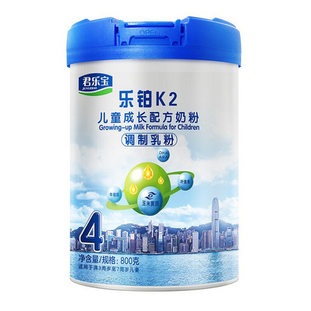 88VIP：JUNLEBAO 君乐宝 乐铂K2 学生奶粉 4段 800g