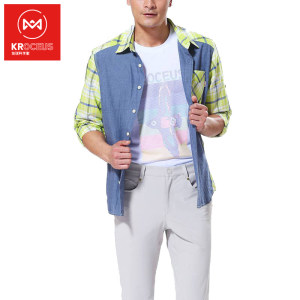 0.7折 地球科学家 Coolmax面料 男镶拼吸湿速干长袖衬衫