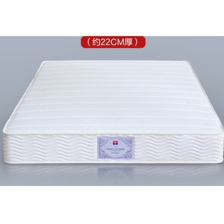 FUANNA 富安娜 弹簧天然椰棕床垫 120*200*22cm