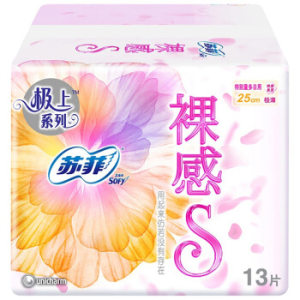 Sofy 苏菲 极上系列 裸感S卫生巾 量多日用 250mm 13片