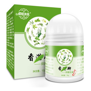 佰世本草 脚气膏/抑菌喷剂 20g