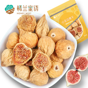 新疆直供 楼兰蜜语 无花果干 225g*2袋