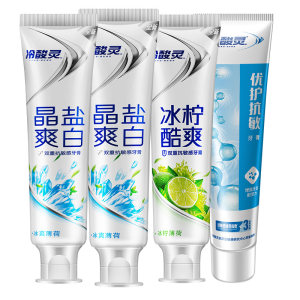 冷酸灵 双重抗敏感牙膏套装 130g*3支+120g 专利配方 21.82元盛典价