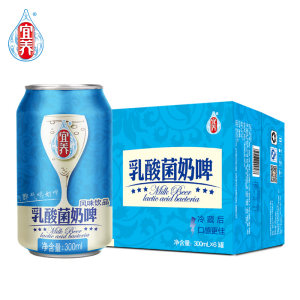黄圣依推荐 宜养乳酸菌奶啤  300ml*6瓶 冰镇再喝超级爽