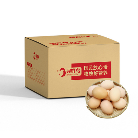 谷物土鸡蛋 40枚