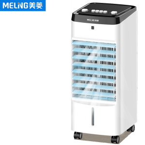 美菱 无叶制冷空调扇+6块原装冰晶