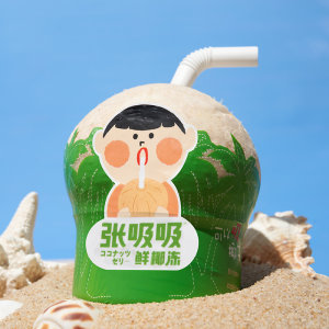 张吸吸 鲜椰冻泰国香水椰子冻 2个