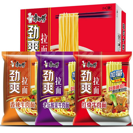 康师傅 劲爽拉面 红烧/香辣牛肉面 5包装