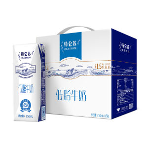 蒙牛 特仑苏低脂牛奶 250ml*16包*2箱