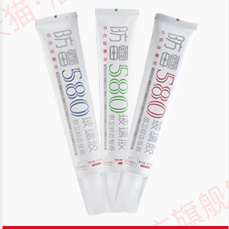submarine 潜水艇 厨卫封边专用玻璃胶 150ml