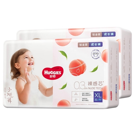 88VIP：HUGGIES 好奇 铂金装系列 拉拉裤 XL32片*2包