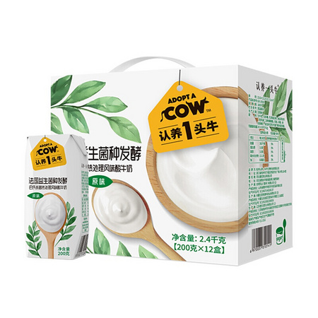 88VIP：认养一头牛 常温法式酸奶 200g*12盒