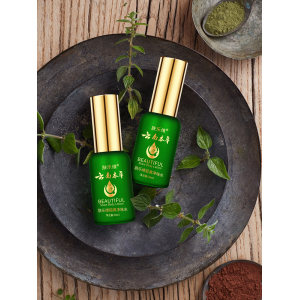 云南本草 去狐臭香体露