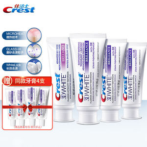 PLUS会员：Crest 佳洁士 热感美白牙膏家庭超值装 116g*4支（赠牙膏20g*4）
