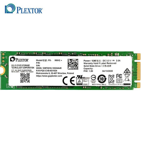 PLEXTOR 浦科特 M8VG+ M.2 NVMe 固态硬盘 1TB