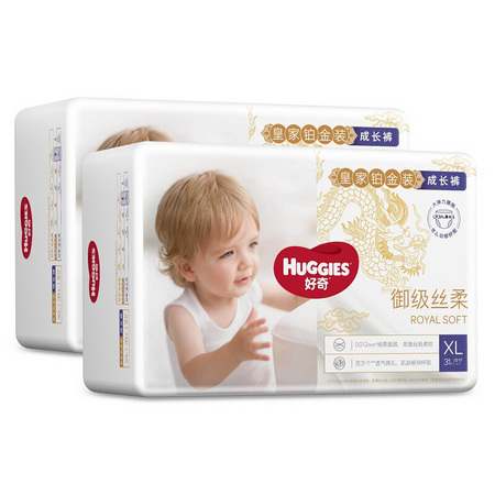有券的上、88VIP：HUGGIES 好奇 皇家铂金 婴儿拉拉裤 XXL24片