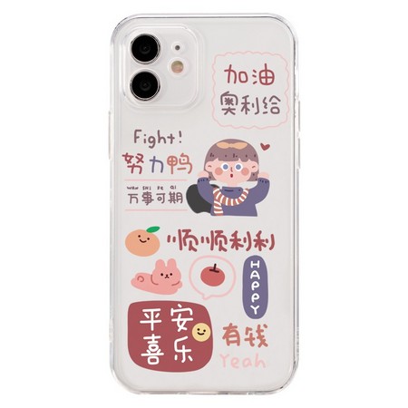 朵加 苹果系列 手机壳