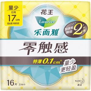 Laurier 乐而雅 零触感特薄迷你日用卫生巾 17cm*16片
