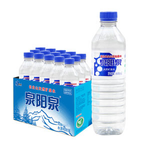 长白山天然弱碱性矿泉水 泉阳泉 600ml*15瓶 2000地下循环水