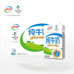 天猫超市 伊利 无菌砖纯牛奶 250ml*16盒 39.8元包邮