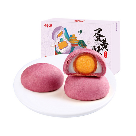 88VIP：Be&Cheery 百草味 芋泥雪媚娘 麻薯蛋黄酥 300g