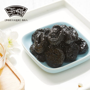 浙梅 加州西梅干 500g 约75颗 独立小包