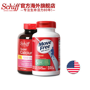 美产 Schiff MoveFree氨糖软骨素 绿瓶 120粒+液体钙软胶囊 120粒